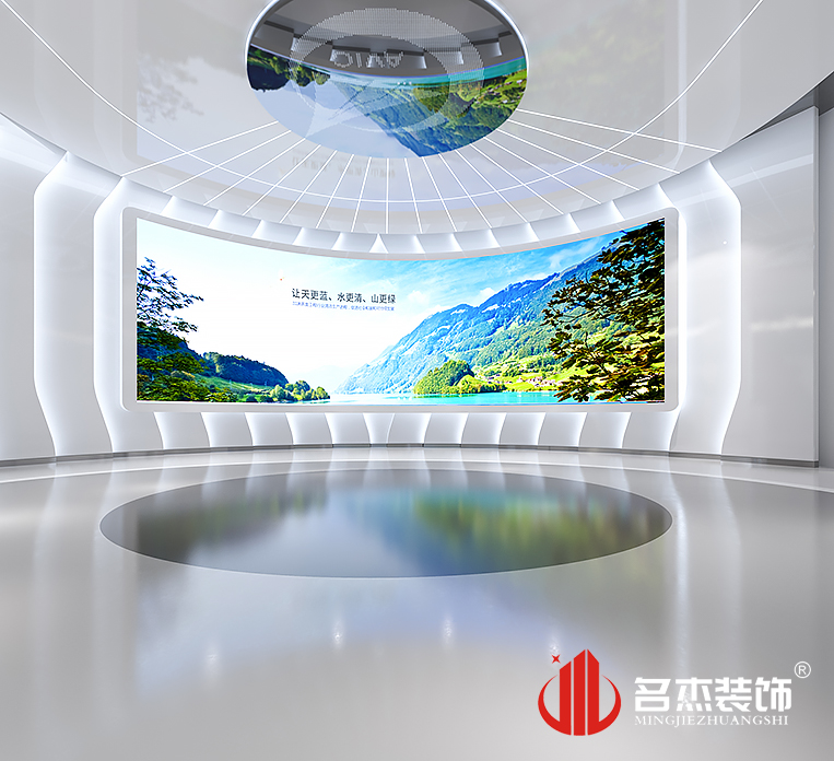 2121非凡·(中国游)体育官方网站