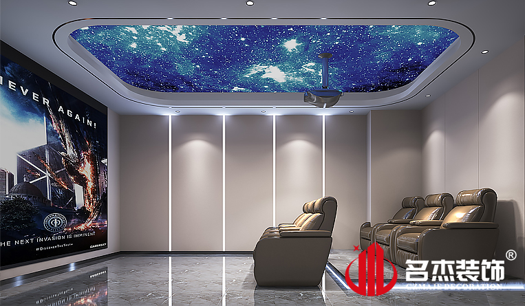 Ӱ����װ�����Ч��