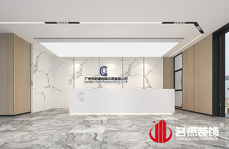 2121非凡·(中国游)体育官方网站