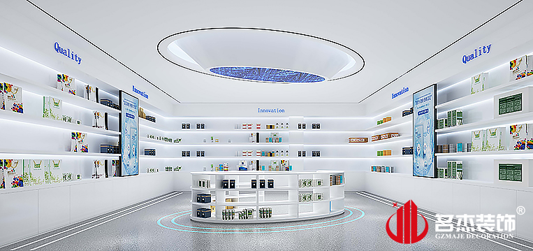 2121非凡·(中国游)体育官方网站