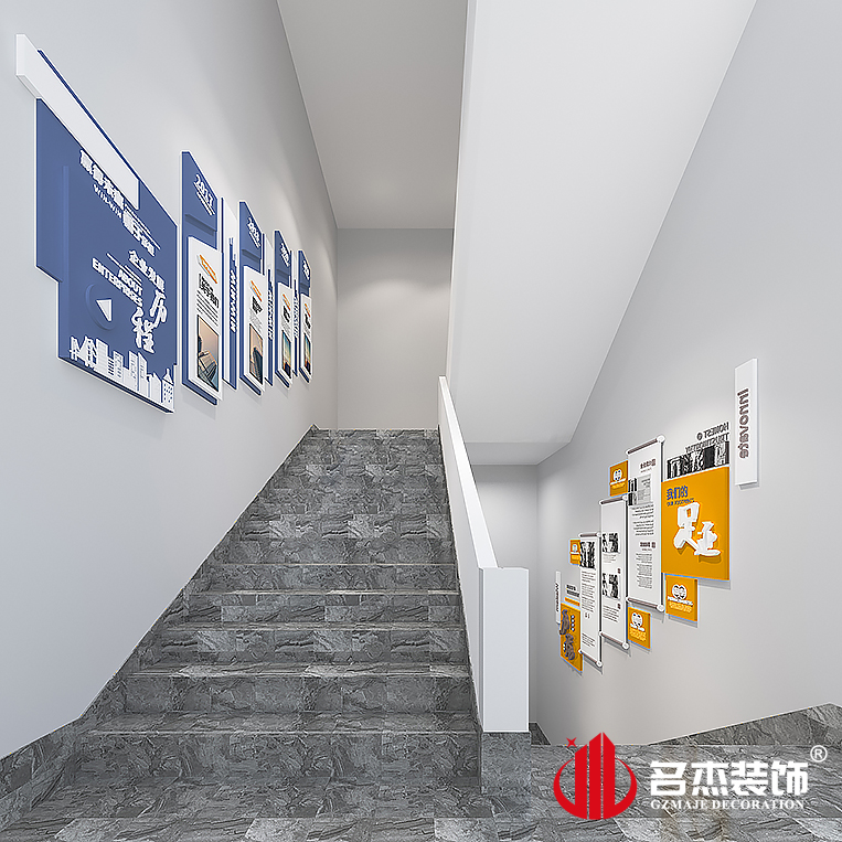 2121非凡·(中国游)体育官方网站