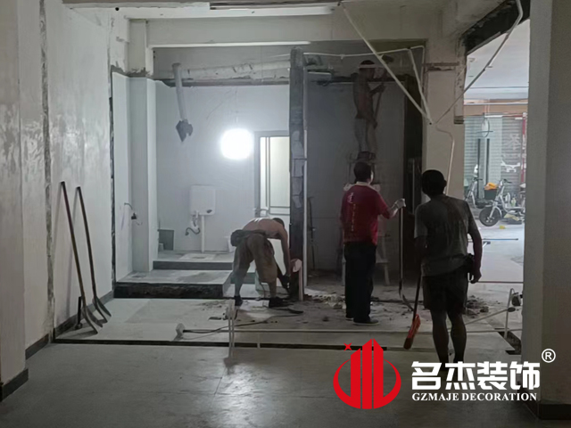 ¹ãÖݰ칫ÊÒ×°ÐÞÉè¼Æ