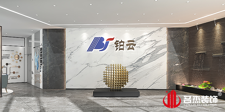 2121�Ƿ���(�й���)�����ٷ���վ