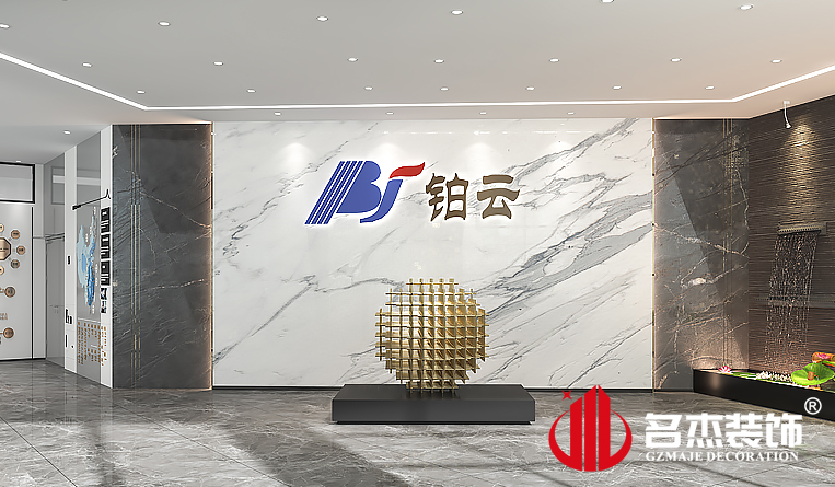 ǰ̨װ�����Ч��