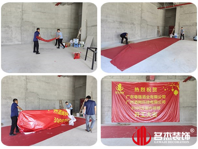 ¹ãÖݰ칫ÊÒ×°ÐÞÉè¼Æ