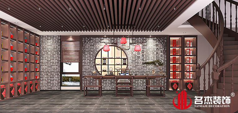 չ����¥װ�����Ч��