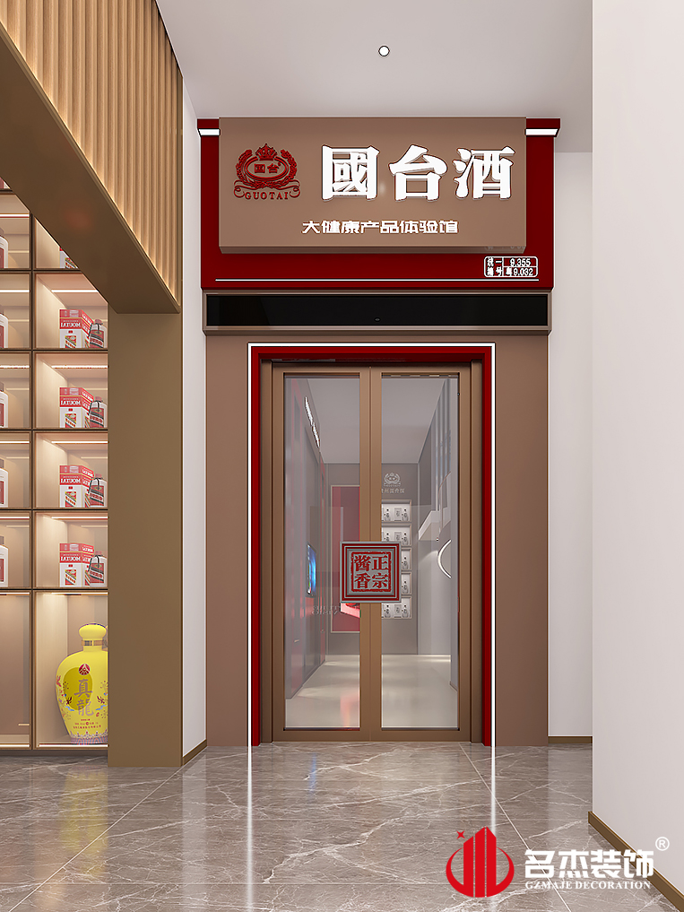 ��ͷװ�����Ч��