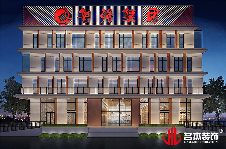 ���ݰ칫��װ�����