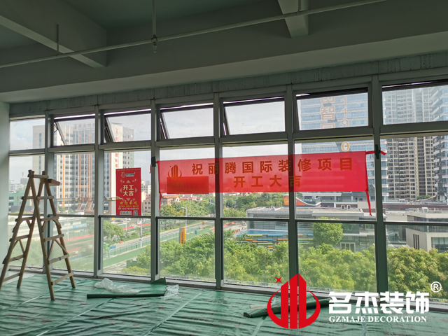 ���ݰ칫��װ�����