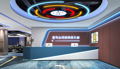 Ҽ��̨����ֲ��ռ�װ�����