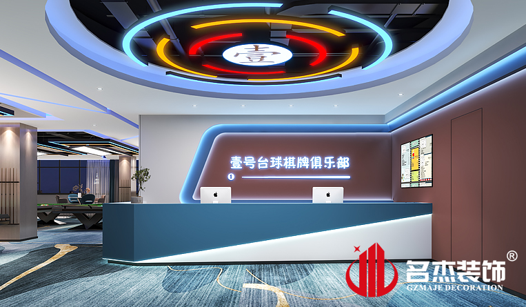 ǰ̨װ�����Ч��