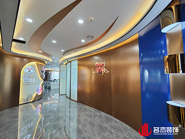 ¹ãÖݰ칫ÊÒ×°ÐÞÉè¼Æ