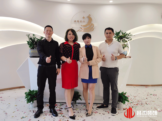 ���ݰ칫��װ����ƺ�Ӱ