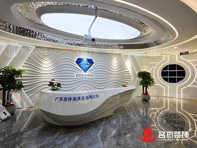 ���ݰ칫��װ�����