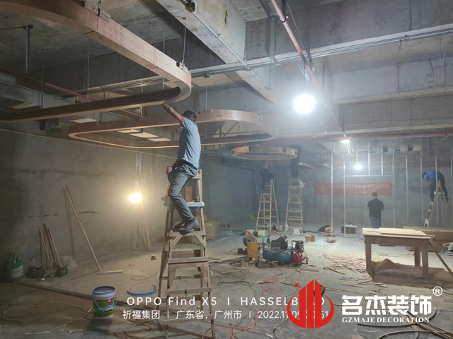 ¹ãÖݰ칫ÊÒ×°ÐÞÉè¼Æ