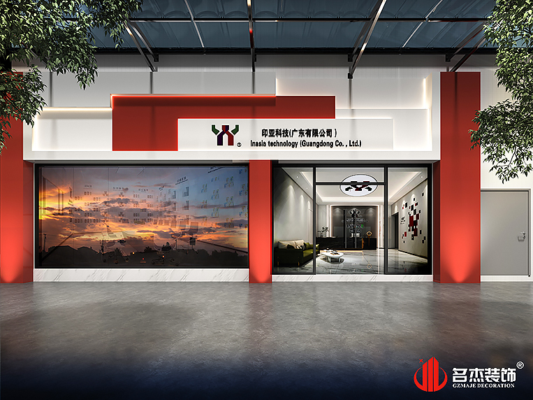 2121�Ƿ���(�й���)�����ٷ���վ