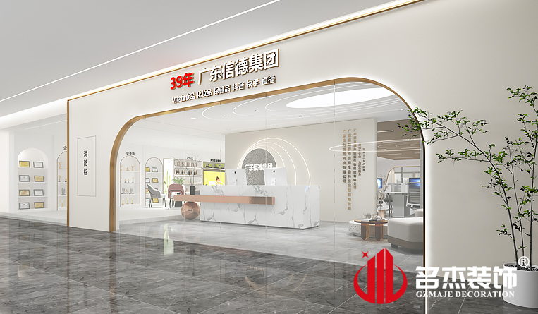 ǰ̨װ�����Ч��