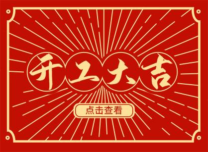 2023��Ȼ������������������Ǯ���ƽ�������������������2121�Ƿ�װ�ο����󼪣�