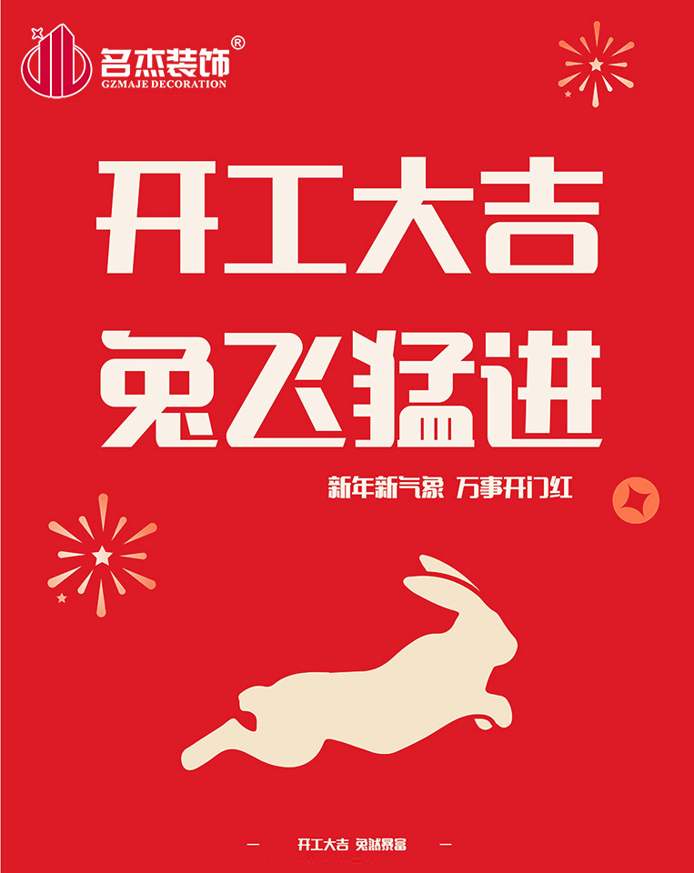 ¹ãÖݰ칫ÊÒ×°ÐÞÉè¼Æ