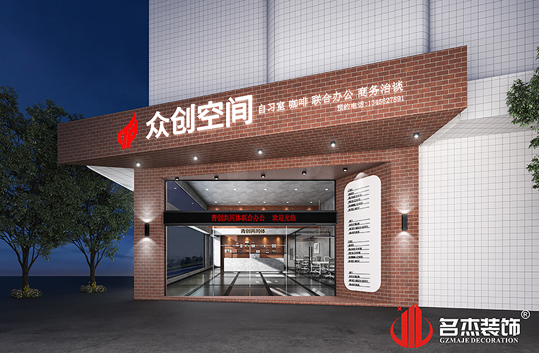 2121�Ƿ���(�й���)�����ٷ���վ