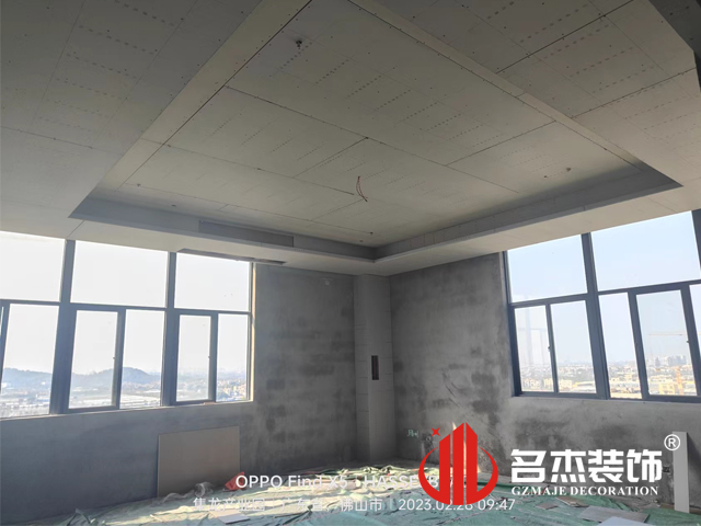 ¹ãÖݰ칫ÊÒ×°ÐÞÉè¼Æ