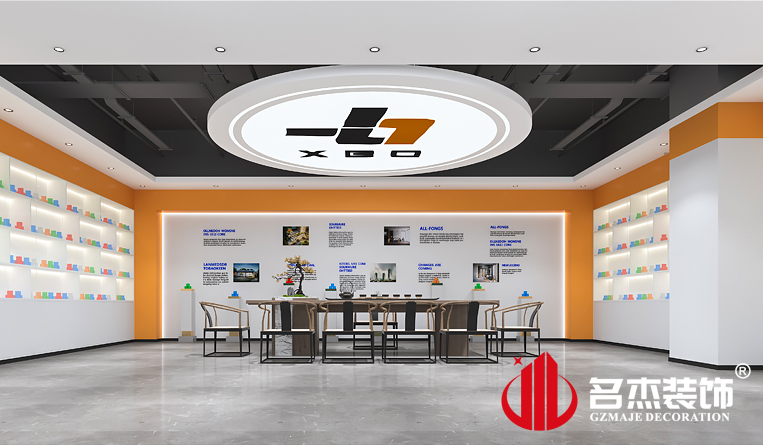 չ��װ�����Ч��