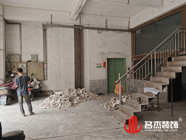 ���ݰ칫��װ����ƹ�˾