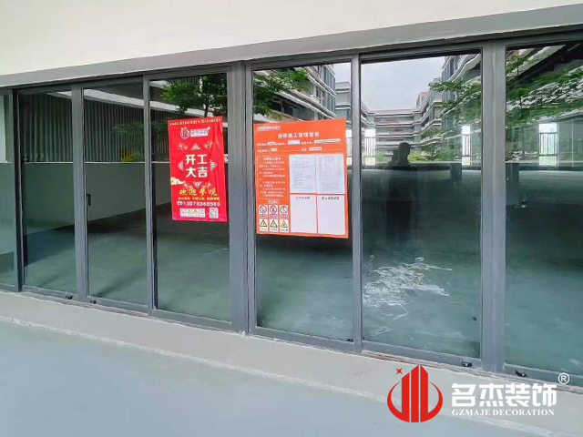 ¹ãÖÝ2121·Ç·²×°ÊÎÉè¼Æ¹«Ë¾Í¼²á