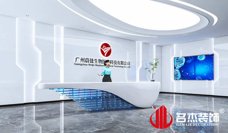 ǰ̨װ�����Ч��