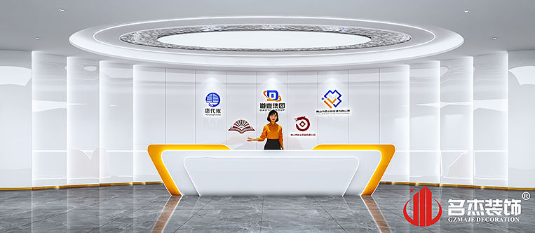 2121非凡·(中国游)体育官方网站