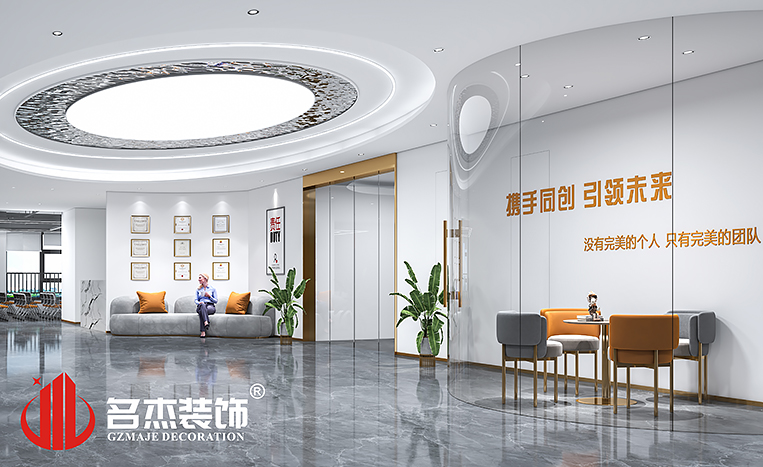 2121非凡·(中国游)体育官方网站