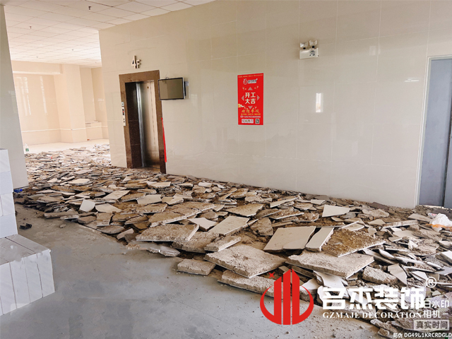 ¹ãÖÝ2121·Ç·²×°ÊÎÉè¼Æ¹«Ë¾Í¼²á