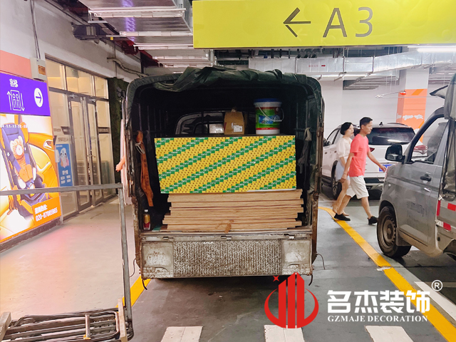 ¹ãÖÝ2121·Ç·²×°ÊÎÉè¼Æ¹«Ë¾Í¼²á