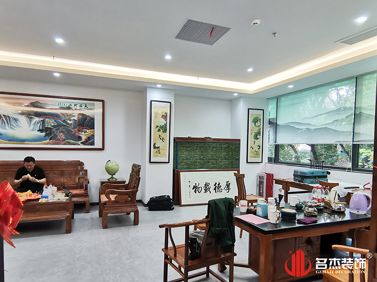 ��˾����װ�����Ч��