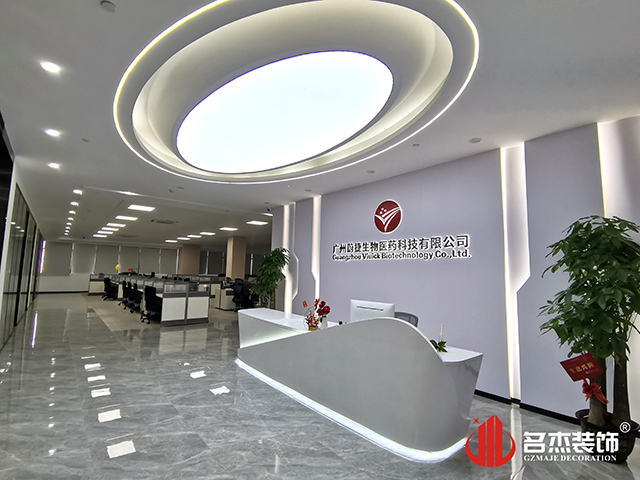 ����2121�Ƿ�װ����ƹ�˾ͼ��