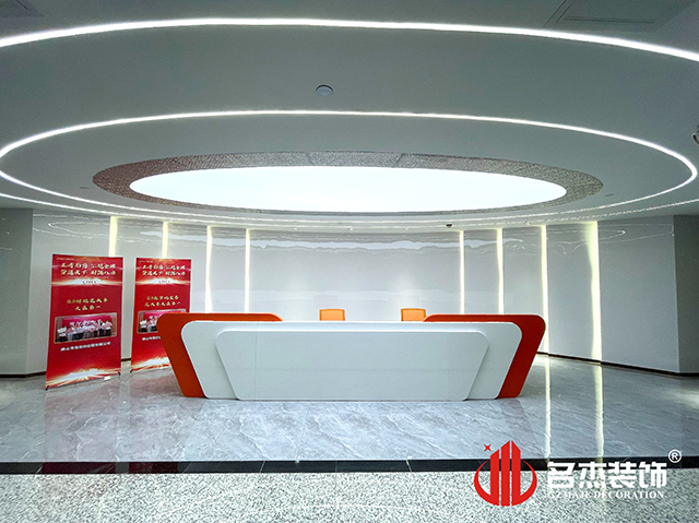 ����2121�Ƿ�װ����ƹ�˾ͼ��