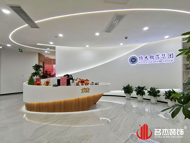 ����2121�Ƿ�װ����ƹ�˾ͼ��