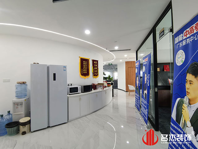 ����2121�Ƿ�װ����ƹ�˾ͼ��