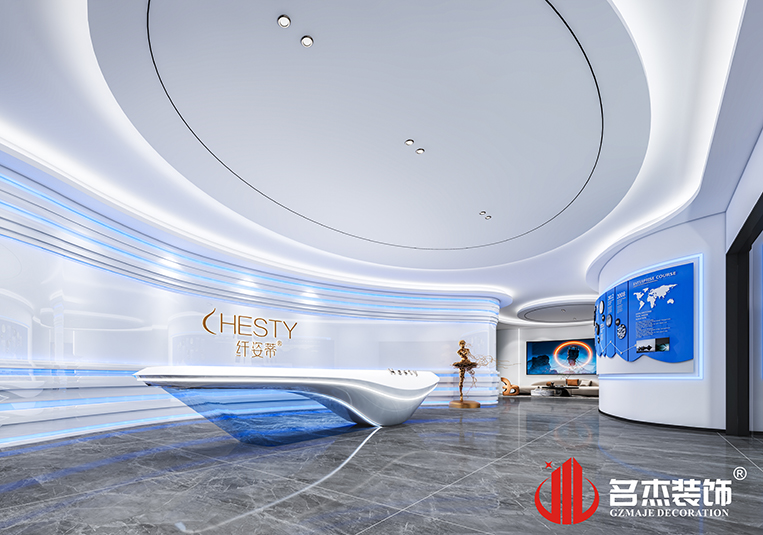 2121非凡·(中国游)体育官方网站