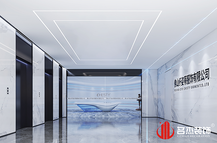 2121非凡·(中国游)体育官方网站