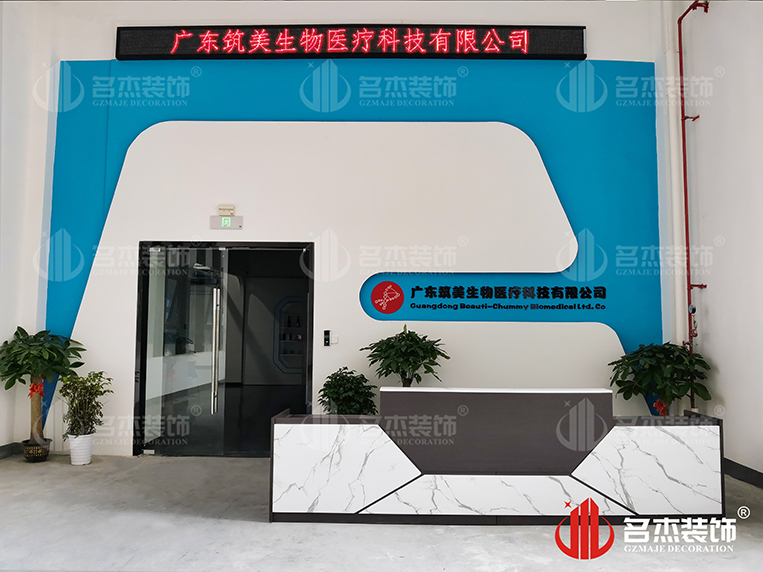 ¹ãÖÝ2121·Ç·²×°ÊÎÉè¼Æ¹«Ë¾Í¼²á