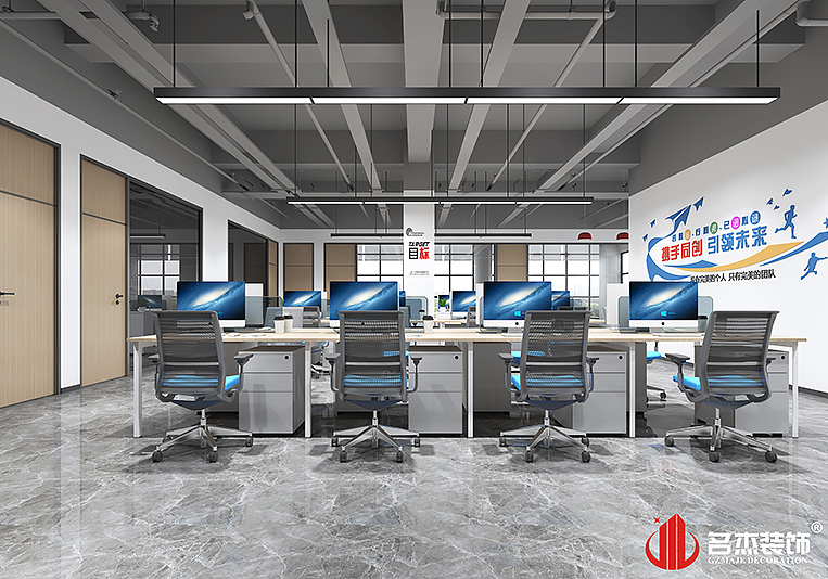 2121非凡·(中国游)体育官方网站