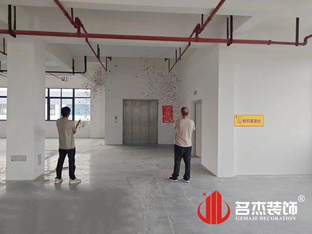 ����2121�Ƿ�װ����ƹ�˾ͼ��