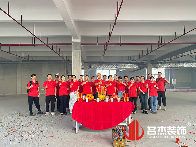 ����2121�Ƿ�װ����ƹ�˾ͼ��