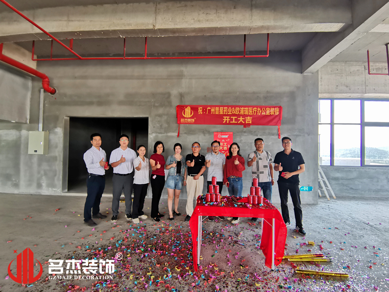 ����2121�Ƿ�װ����ƹ�˾ͼ��