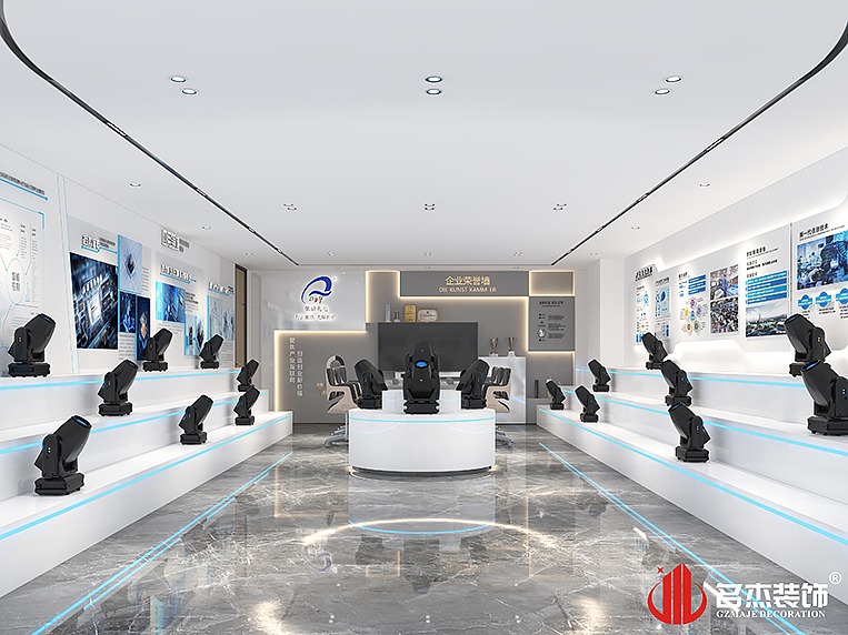 2121非凡·(中国游)体育官方网站