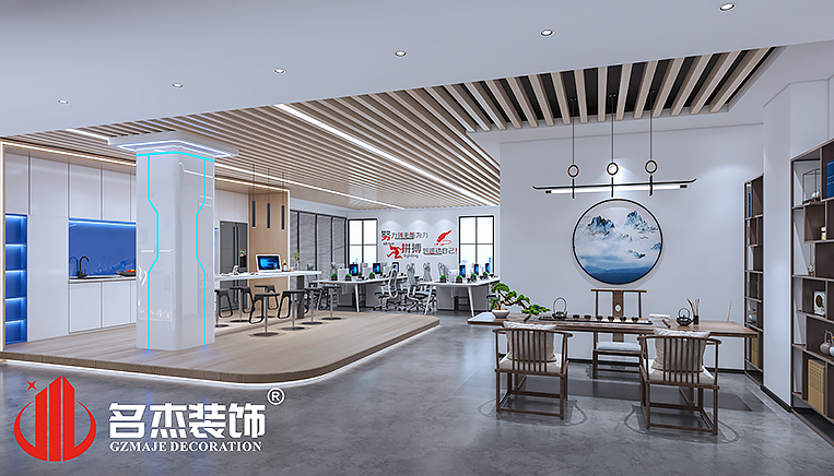 2121非凡·(中国游)体育官方网站