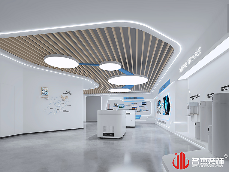 2121非凡·(中国游)体育官方网站