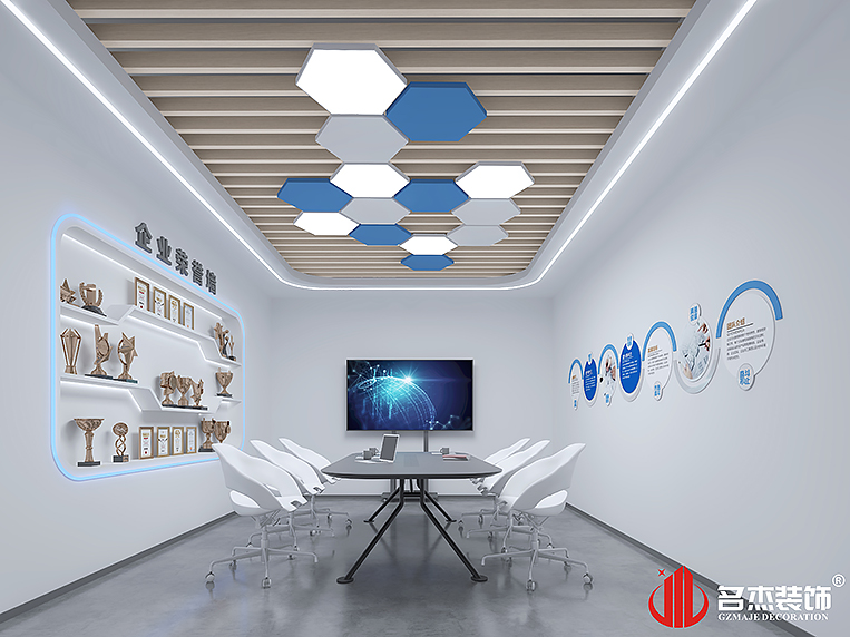 2121非凡·(中国游)体育官方网站