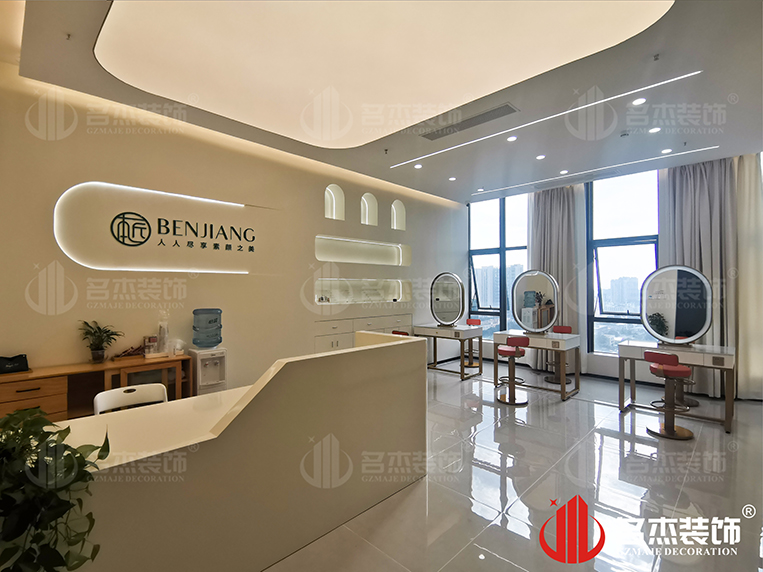 ����2121�Ƿ�װ����ƹ�˾ͼ��